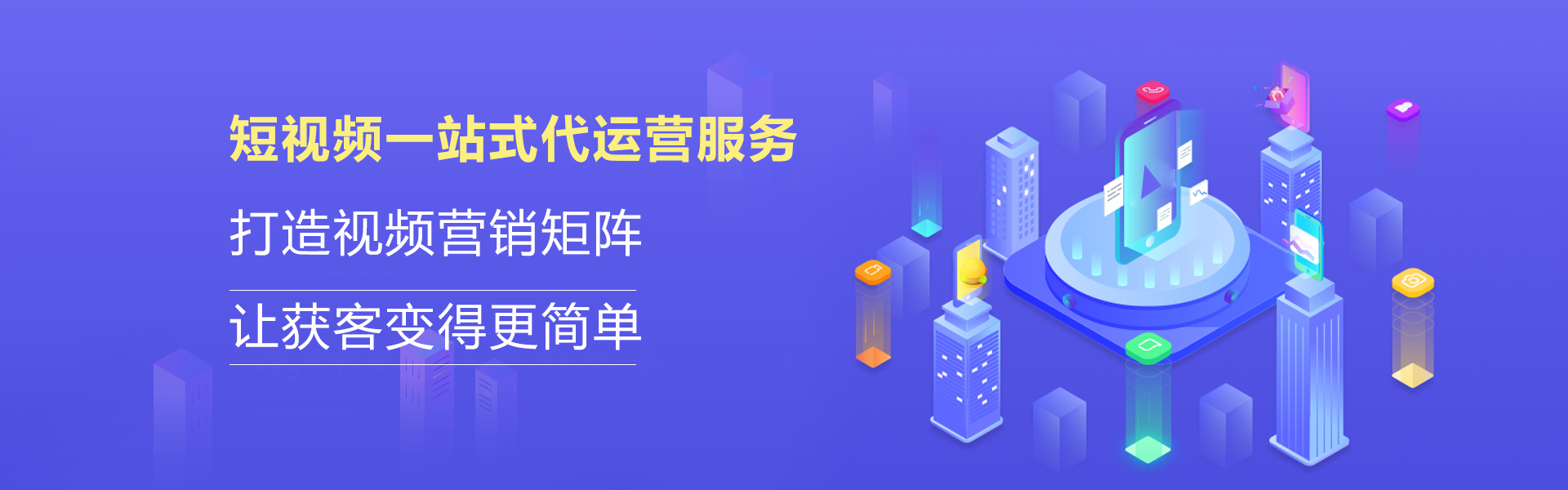 企业百度百科词条创建指南与策略！